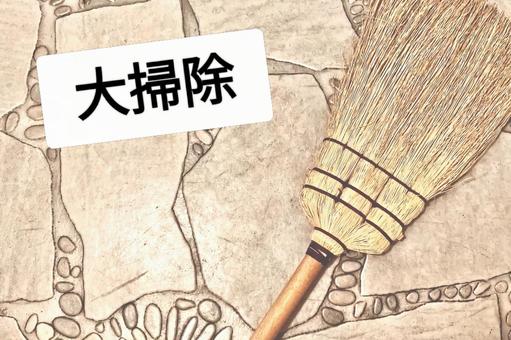 大掃除の画像 掃除,大掃除,年末の写真素材