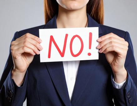 お断り 拒絶03 お断り 拒絶03の写真