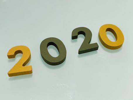 2020 2020 数字,色,カラーの写真素材