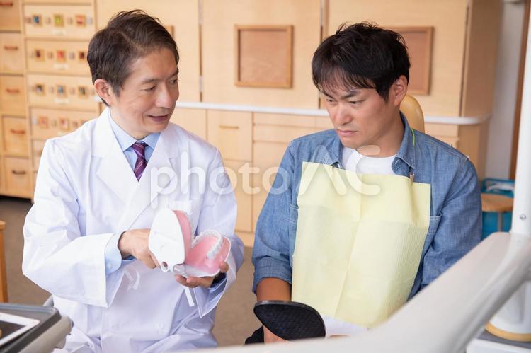 歯医者と男性患者 歯医者,歯科医院,デンタルの写真素材