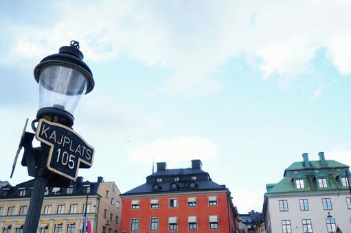 Beautiful Swedish cityscape, JPG