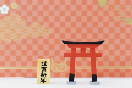 謹賀新年と鳥居の和風お正月背景 お正月,謹賀新年,鳥居の写真素材
