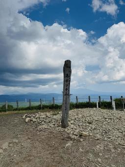 高ボッチ山山頂 高ボッチ山山頂の写真