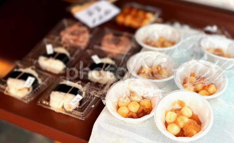 昔ながらの里芋のおろし煮、おにぎり 里芋のおろし煮,里芋の大根おろし煮,里芋の写真素材