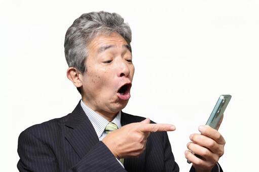 シニア　男性　サラリーマン　パワハラ シニア,シニア男性,サラリーマンの写真素材