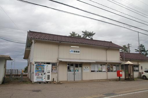 JR氷見線、雨晴駅、駅舎 jr,jr西日本,氷見線の写真素材