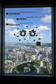 Nソウルタワー nソウルタワー,ソウル,南山の写真素材