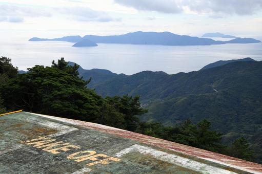 TAKE OFF2 TAKE OFF2の写真