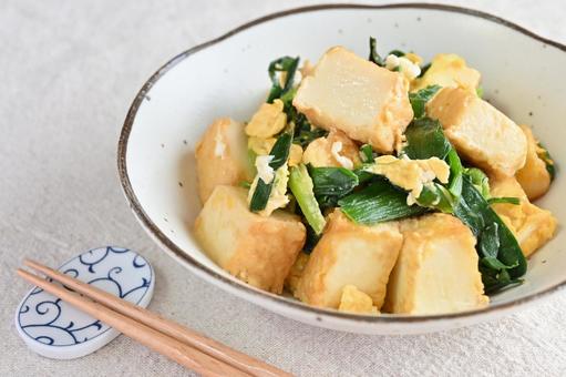 Chive and egg (with deep-fried tofu), JPG Chive and egg (with deep-fried tofu), JPG