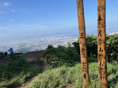 立花山の山頂 立花山の山頂 立花山,山頂,街の写真素材