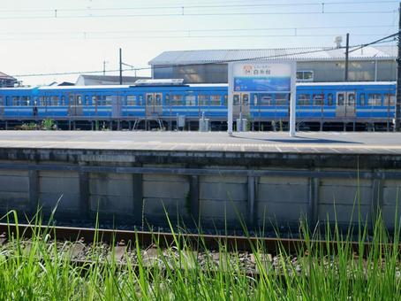 Local Platform, JPG