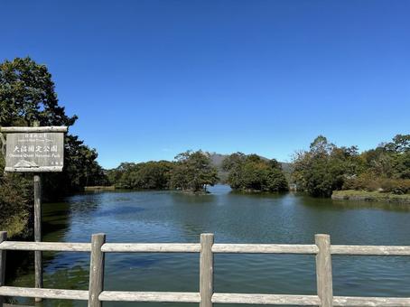 大沼国定公園 秋 大沼国定公園 秋 風景,北海道大沼,大沼国定公園の写真素材