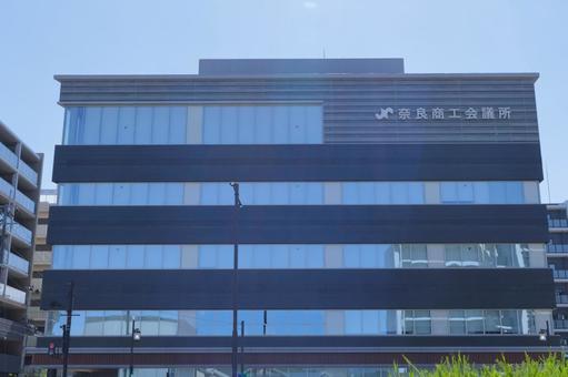 奈良商工会議所(外観) 奈良県奈良市 奈良商工会議所(外観) 奈良県奈良市 奈良商工会議所,外観,奈良県の写真素材