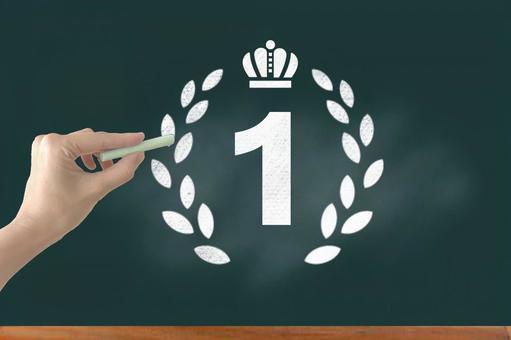 最高評価を黒板に書く手 ランキング,1位,ナンバーワンの写真素材