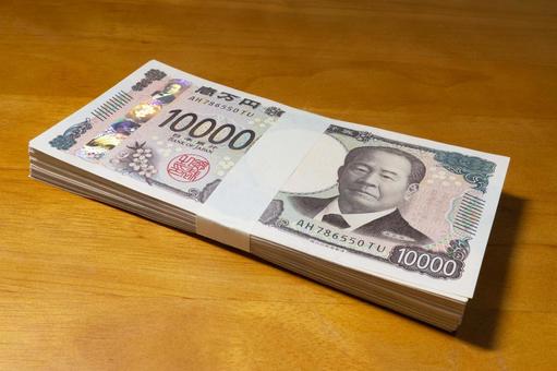 1 million yen envelope (10,000 yen bills), JPG