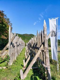 史跡　関ヶ原古戦場　石田三成陣地の馬防柵 馬防柵,史跡,関ヶ原古戦場の写真素材