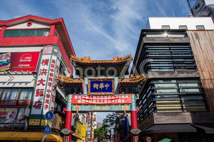 横浜中華街・善隣門 横浜中華街,中華街,善隣門の写真素材