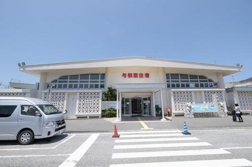 【与那国島】与那国空港 与那国空港,与那国島,空港の写真素材