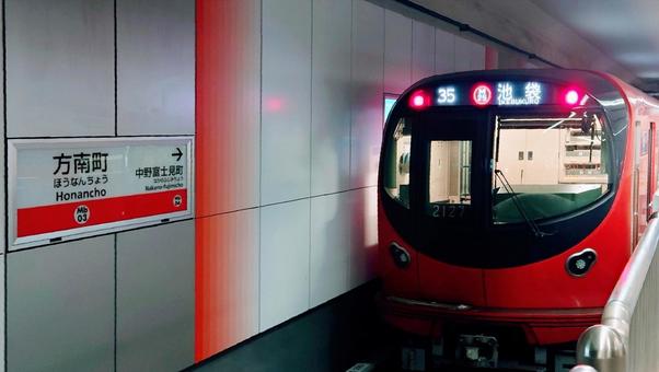 東京メトロ丸ノ内線 方南町駅 杉並区 東京メトロ丸ノ内線 方南町駅 杉並区 方南町駅,東京メトロ,丸ノ内線の写真素材