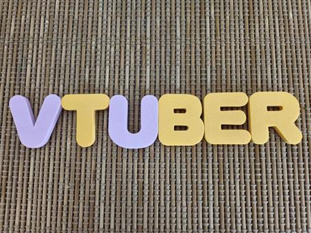 VTUBERロゴの表示画面 VTUBERロゴの表示画面 vtuber,バーチャルユーチューバー,vtuberロゴの写真素材