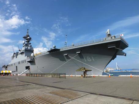 護衛艦ひゅうが　 護衛艦,護衛艦ひゅうが,ヘリコプター搭載の写真素材