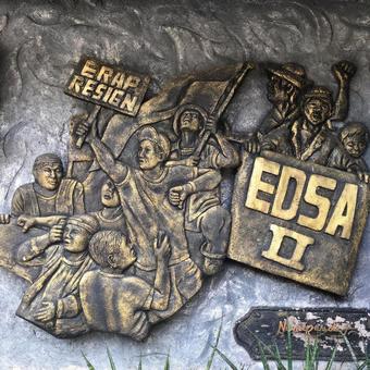 エドサ教会のレリーフの写真