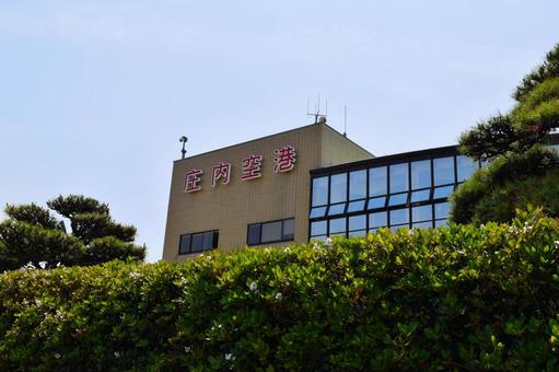 庄内空港(山形県) 庄内空港(山形県) 庄内空港,庄内空港ビル,空港の写真素材