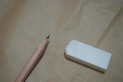 Pencil Eraser, JPG Pencil Eraser, JPG