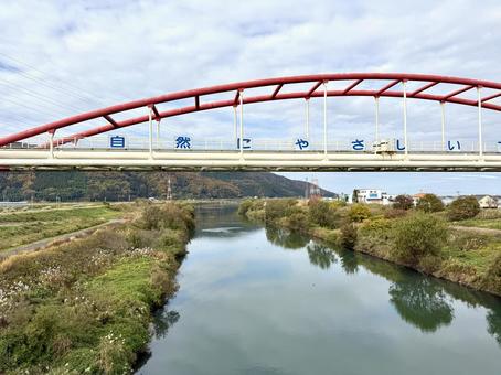 11月末の昼間　晩秋の福井県の郊外の景色 11月末,畑,田んぼの写真素材