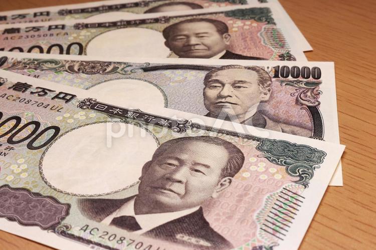 新旧の一万円札の肖像画 現金,賃金,お金の写真素材