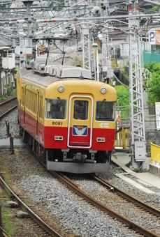 Keihan Limited Express, JPG