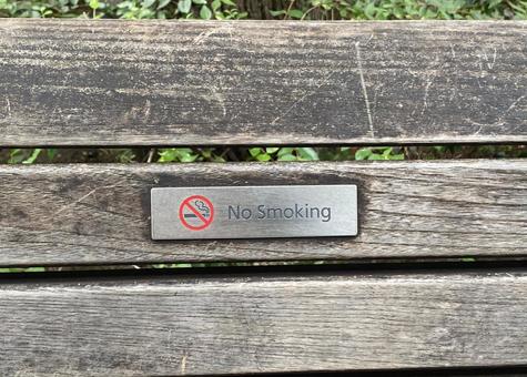 禁煙マーク no smoking 禁煙マーク no smokingの写真