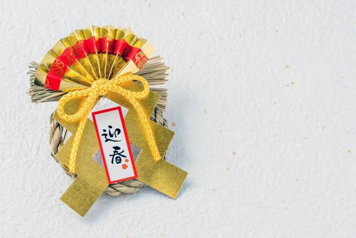 正月のお飾り 正月のお飾り お正月,年賀状,年賀状素材の写真素材