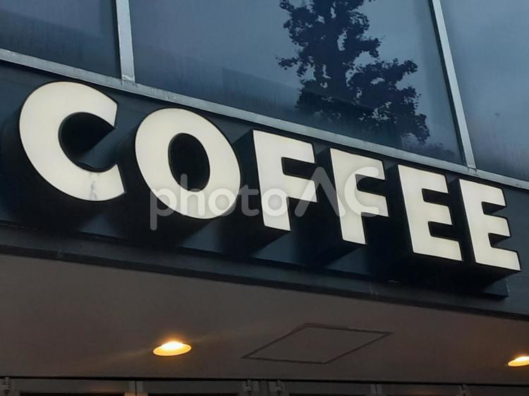憩いの場所であるカフェ カフェ,coffee,コピーの写真素材