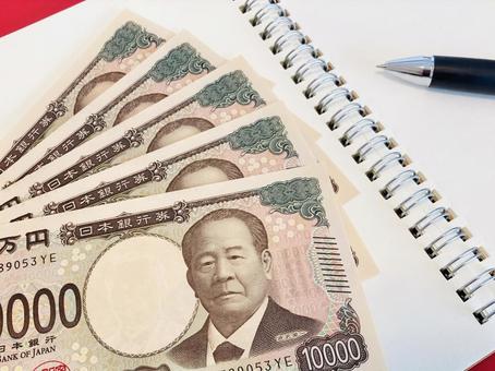 Money and notebooks, household accounts, household management, JPG