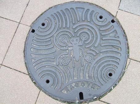 アメンボみたいなマンホール アメンボみたいなマンホールの写真
