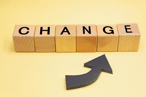 CHANGEと書かれたブロックと矢印 CHANGEと書かれたブロックと矢印 change,チェンジ,変化の写真素材