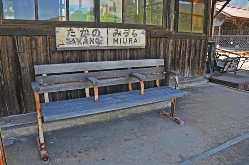 Rural Station: Mimasaka Takio Station on the Inbi Line, JPG