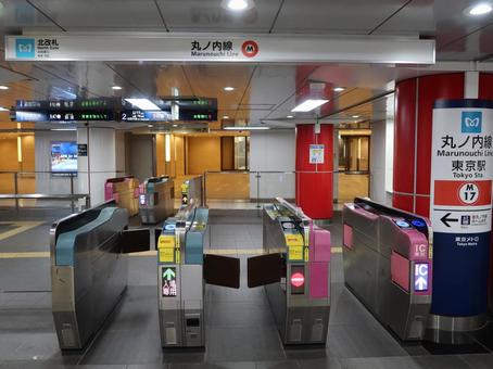 東京メトロ丸ノ内線 東京駅 東京メトロ丸ノ内線 東京駅 東京メトロ,丸ノ内線,東京駅の写真素材