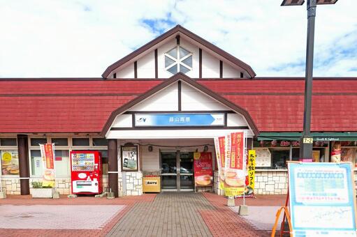 岡山・真庭市 蒜山高原サービスエリア 蒜山高原,パーキングエリア,大山の写真素材