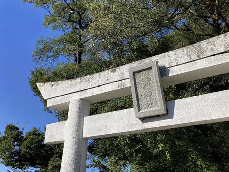 溝口竈門神社・鳥居 竈門神社,福岡県筑後市,鬼滅の刃の写真素材