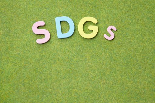 SDGs 持続可能社会 SDGs 持続可能社会 sdgs,ロゴ,持続可能社会の写真素材