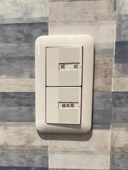 配線器具 配線器具 配線器具,照明スイッチ,換気扇スイッチの写真素材