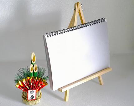 門松＆カレンダー（白紙） 正月,門松,新年の写真素材