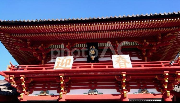 鎌倉八幡宮 パワースポット 鎌倉,八幡宮,初詣の写真素材