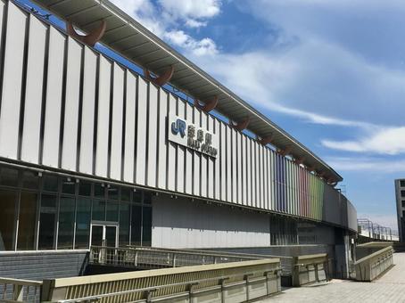 Photo, nara, nara station, station, 