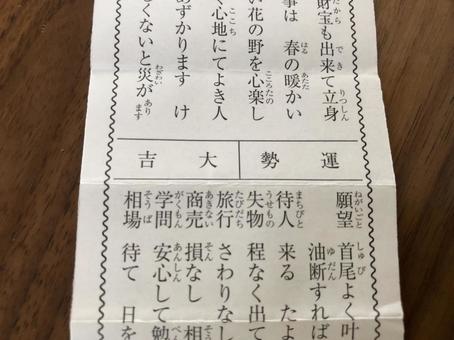6ページ目 願望の写真素材 写真素材なら 写真ac 無料 フリー ダウンロードok 6ページ目 願望の写真素材 写真素材なら 写真ac 無料 フリー ダウンロードok