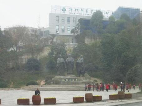 中国 綿陽の街並み 中国 綿陽の街並みの写真
