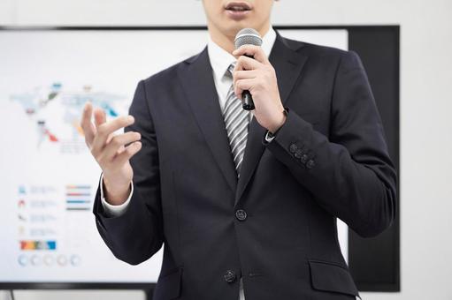 Japanese male businessman giving a presentation, presentación, presentación, seminario, JPG