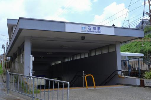 近鉄奈良線「石切駅」外観 近鉄奈良線「石切駅」外観の写真